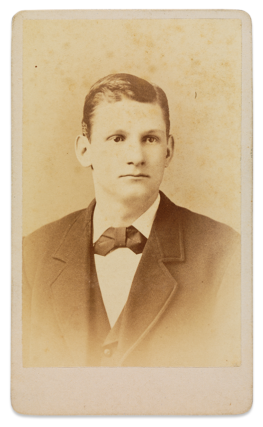 Portrait of a young man c.1870-1900