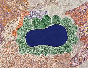 TERRAIN: INDIGENOUS AUSTRALIAN OBJECTS AND REPRESENTATIONS
