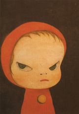 Nara notebook – Pyromaniac
